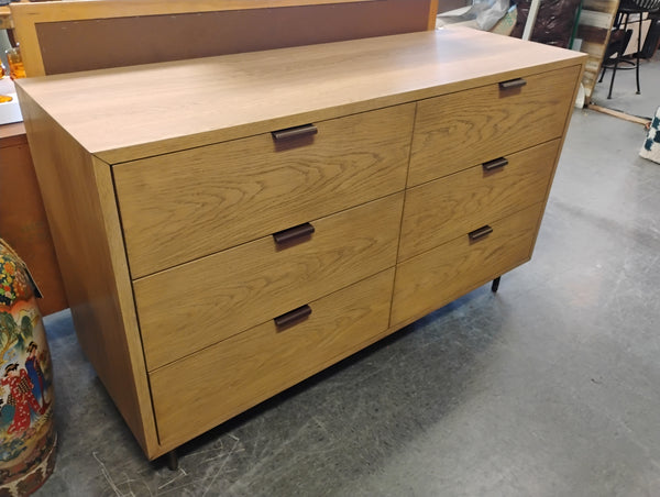 Modern-Dresser (West Elm) 166743.